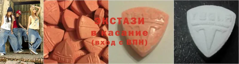 KRAKEN как войти  Мирный  площадка официальный сайт  дарнет шоп  Экстази 280 MDMA 