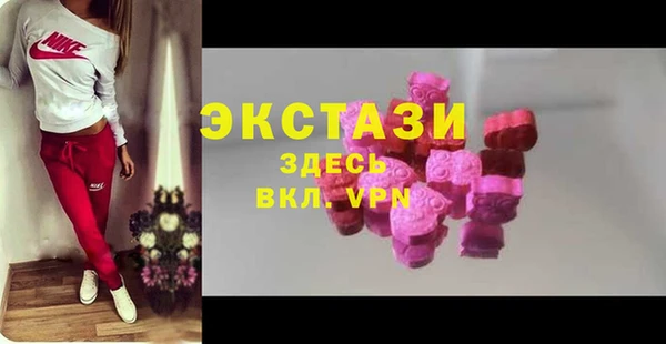 синтетический гашиш Верхнеуральск